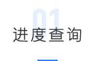 水利工程(圖5) 水利工程(圖5)