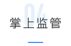 水利工程(圖8) 水利工程(圖8)