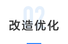 DMA管控(圖8) DMA管控(圖8)