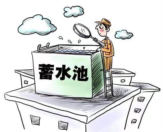 小區(qū)二次供水質(zhì)量怎么樣 二次供水水質(zhì)在線監(jiān)測 (圖1) 小區(qū)二次供水質(zhì)量怎么樣 二次供水水質(zhì)在線監(jiān)測 (圖1)